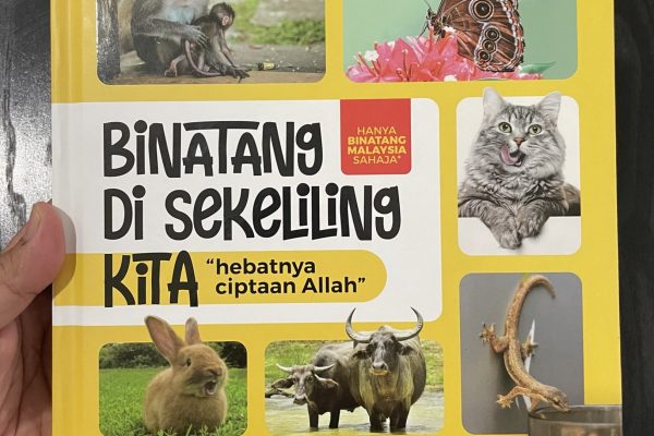 Binatang Di Sekeliling Kita – Khairul Abdullah
